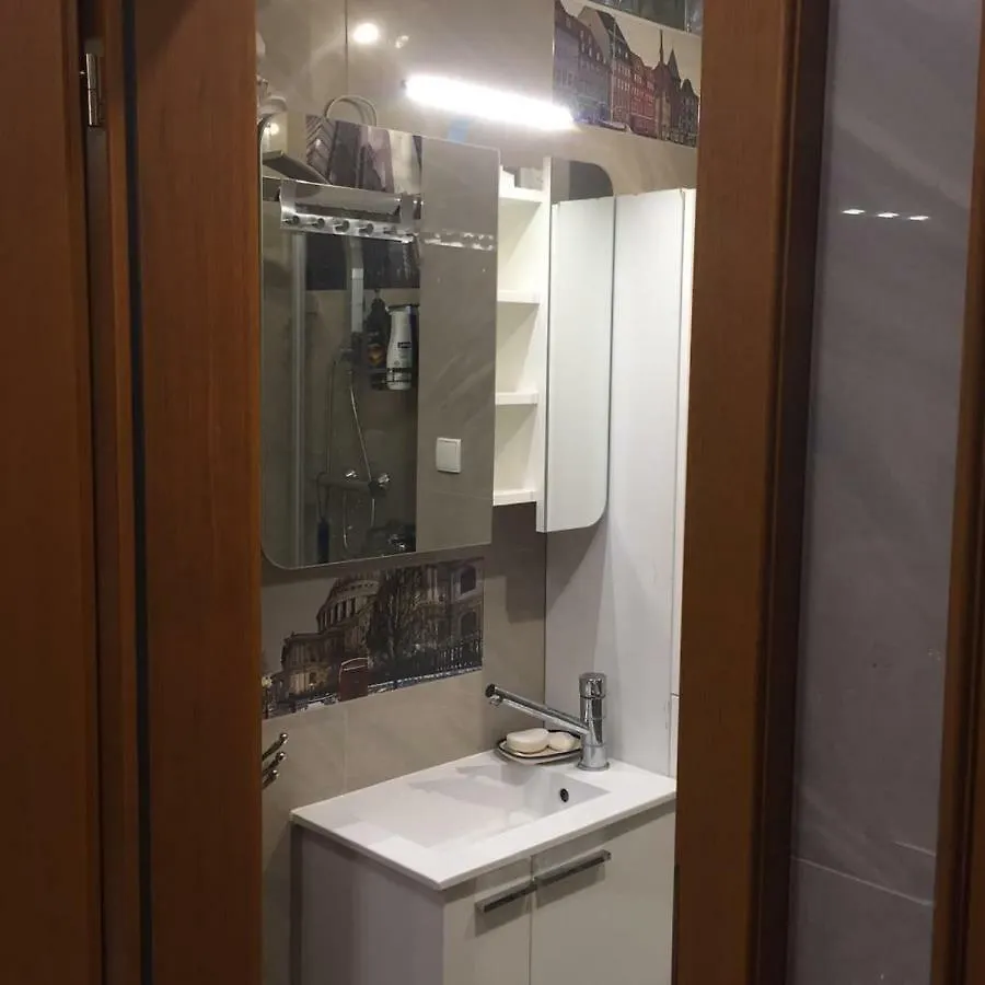 Karmelek Apartament Warszawa Polska